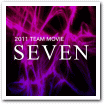 2011dvd seven